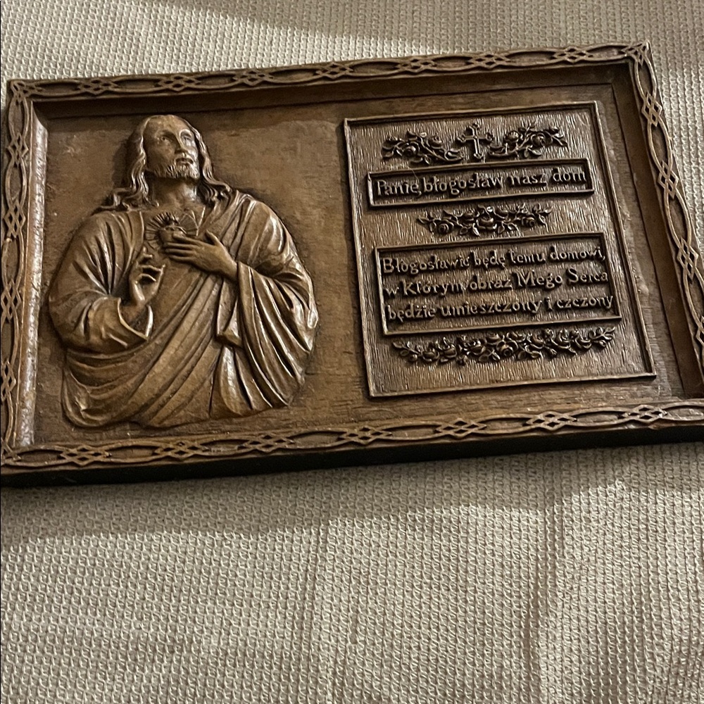 Religious Wall Plaque with Jesus Design